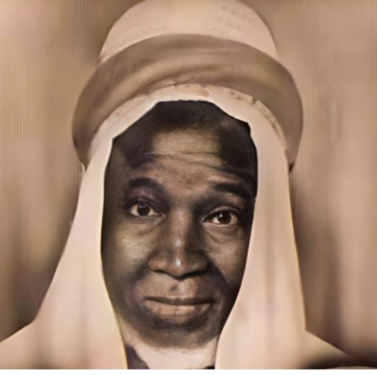 Tafsir Moustapha THIAM (1896~1973)